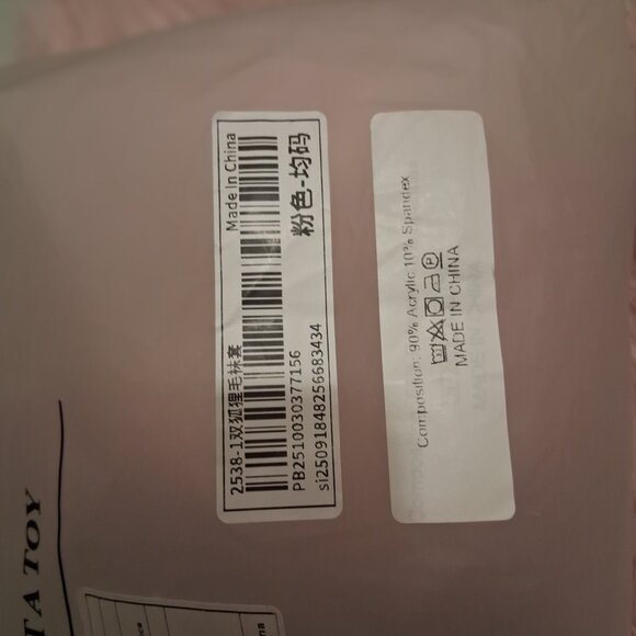 Women bundle - Picture 13 of 16